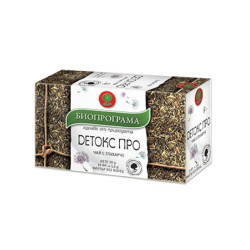 Bioprogramme Natural Detox Tea for Peristalsis with Dandelion 0.05 oz (1.5 g) 20 Filter Bags