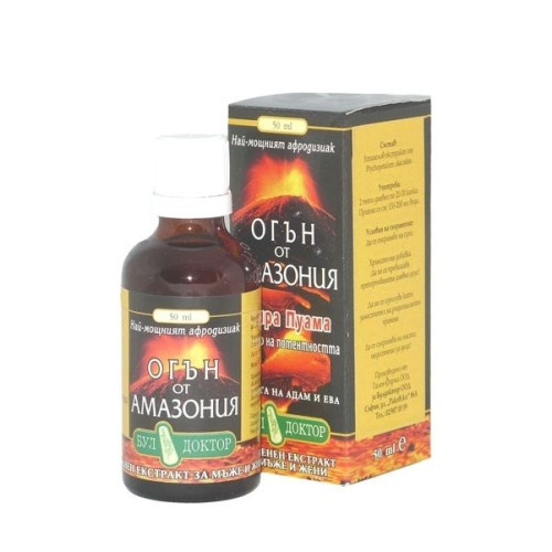 Buldoctor Fire from the Amazon Natural Aphrodisiac 1.69 fl oz (50 ml)