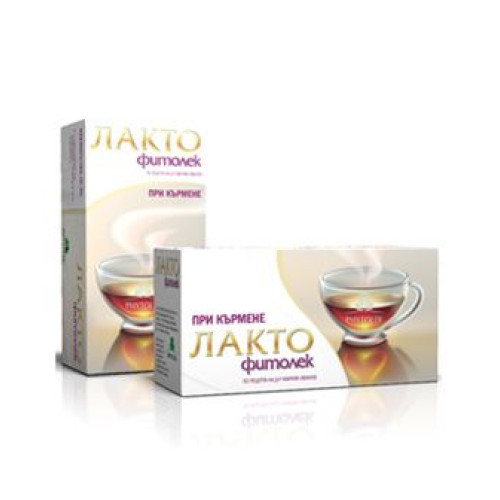 GT Fitolek Lacto Herbal Tea for Nursing Mothers to Stimulate Milk Production 0.05 oz (1.5 g) 20 Filter Bags