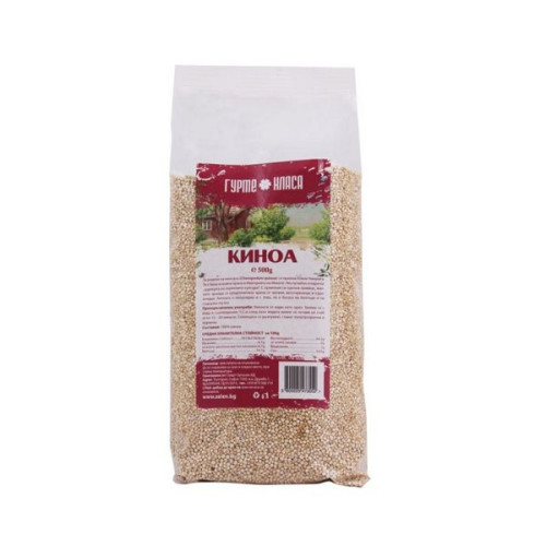 Gourmet Class Quinoa 8.82 oz (250 g)