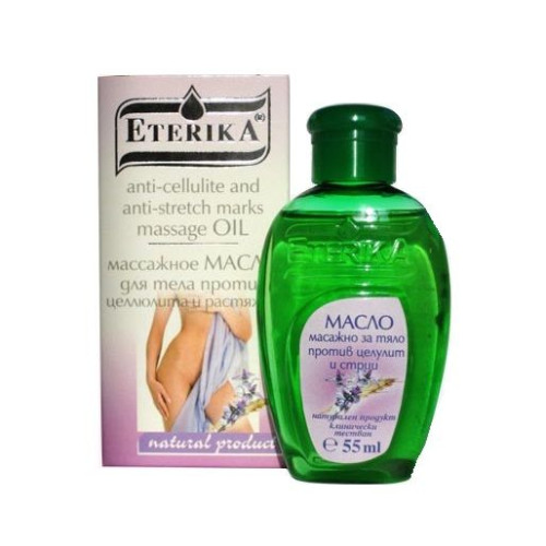 Eterika Natural Massage Oil for the Whole Body for Deep Cellulite and Stretch Marks 1.86 fl oz (55 ml)