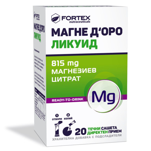 Fortex Magne D'oro Marine Magnesium B-Complex for Fatigue 815 mg 20 Liquid Sachets