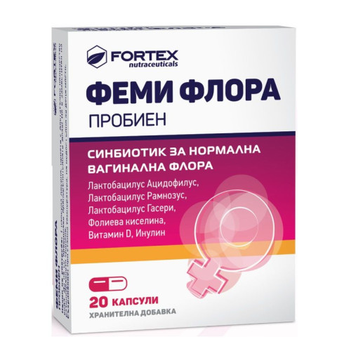 Fortex Femiflora Probiotic for Vaginal Bacteria and Infections 20 Capsules