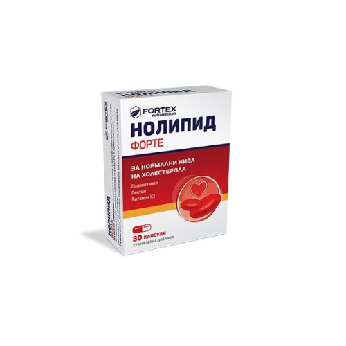 Fortex Nolipid Forte for Heart and Arteries for Normal Cholesterol Levels 20 mg 30 Tablets