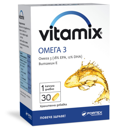 Fortex Vitamix Omega-3 to Support the Heart Eyesight and Brain 30 Capsules
