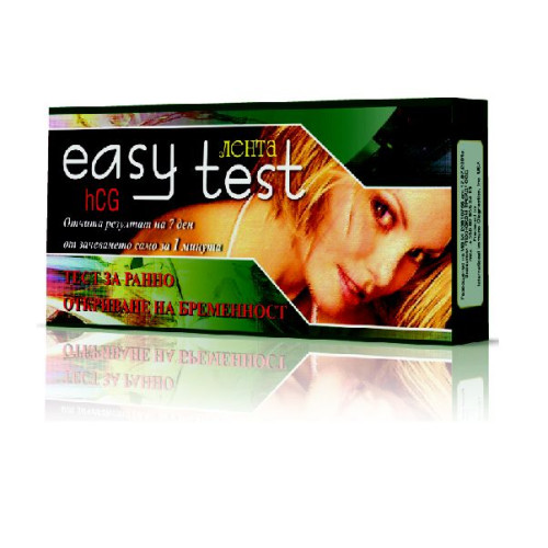 Easy Hcg Test Strip for Early Pregnancy Detection
