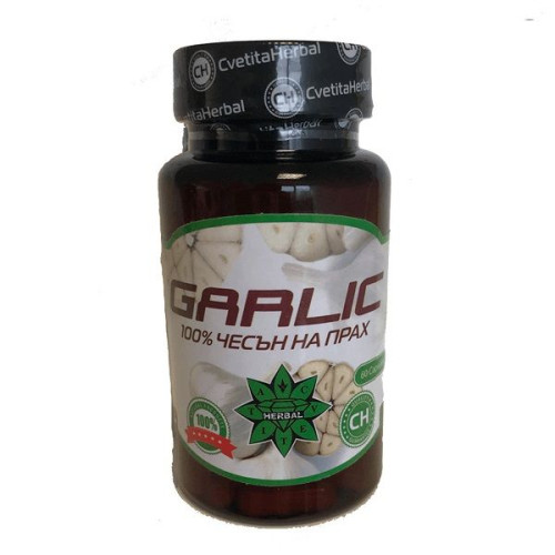 Cvetita Herbal Garlic 100% Garlic Powder Dietary Supplement for Strong Immunity 500 mg 60 Capsules