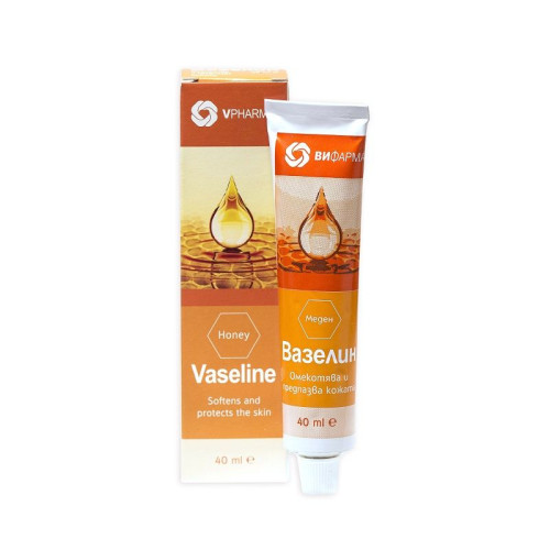 Danhson Regenerating Copper Vaseline for Soft and Gentle Skin with Honey 1.35 fl oz (40 ml)