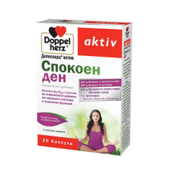 Doppelherz Active Calm Day for Anxiety Stress and Fatigue 20 Capsules