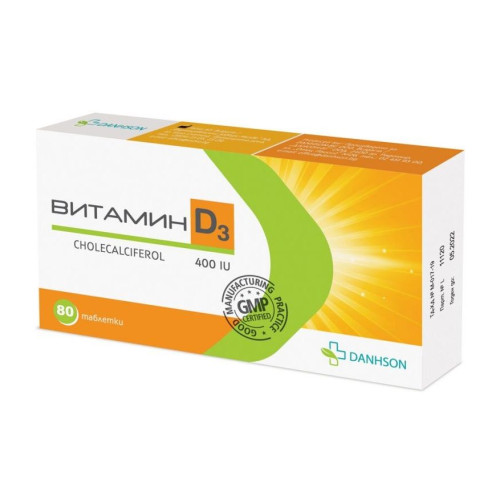 Danhson Vitamin D3 400 i.u. Immune Stimulant for a Healthy Body 80 Tablets