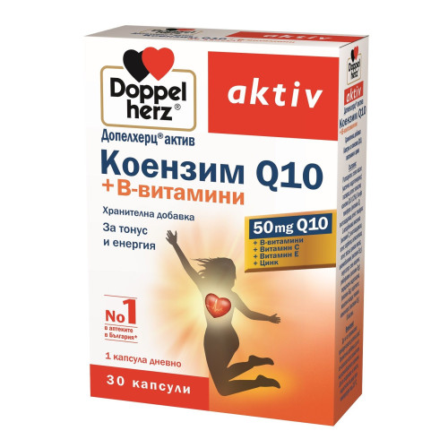 Doppelherz Active Coenzyme Q10 + B Vitamins for a Healthy Body 30 Capsules