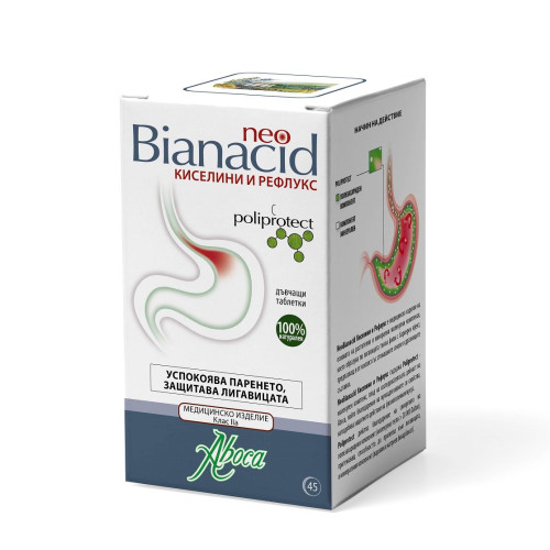 Aboca Neobianacid for Acid Reflux 45 Chewable Tablets