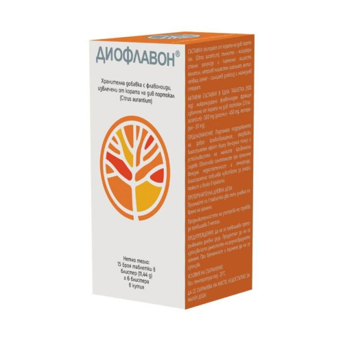Danhson Dioflavon for Hemorrhoids and Varicose Veins 500 mg 90 Tablets
