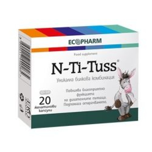 Ecopharm En-Ti-Tus Herbal Extract for Wet Cough and Difficulty Breathing 20 Capsules