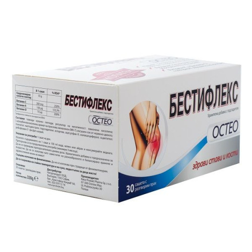 Naturprodukt Bestiflex Osteo for Joint Pain and Discomfort 30 Sachets