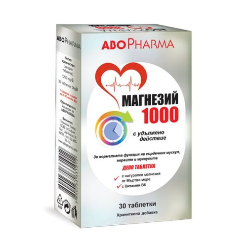 Abopharma Magnesium 1000 Natural for Muscles and Nerves 30 Tablets