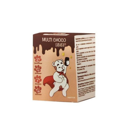 Naturpharma Multi Shoko Bimbi Probiotic Bars with Vitamins Chocolate 20