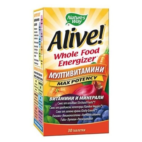 Nature's Way Alive Max Potency Multivitamins for High Immunity and Energy 30 Tablets