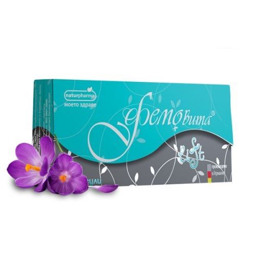 Naturpharma Femovita Lift Against Wrinkles with Collagen 30 Capsules