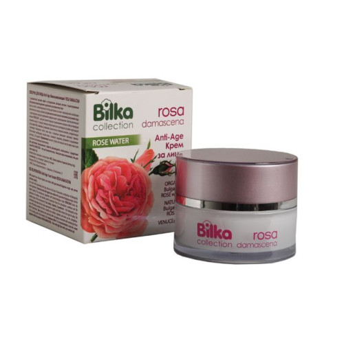 Bilka Rejuvenating and Moisturizing Face Cream with Rose Oil and Rose Water Extract 1.35 fl oz (40 ml)