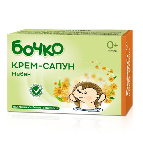 Bochko Moisturizing and Cleansing Baby Cream Soap with Calendula Extract 2.65 oz (75 g)