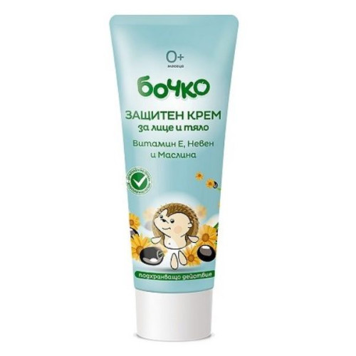 Bochko Protective Cream for Babies and Children with Vitamin E and Calendula for Face and Body 2.54 fl oz (75 ml)