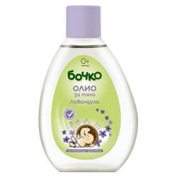 Bochko Baby Body Oil with Soothing and Nourishing Effect with Lavender Extract 5.07 fl oz (150 ml)