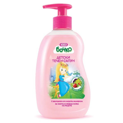 Bochko Toning Liquid Soap with Fruit and Sea Minerals for Babies and Children 13.86 fl oz (410 ml)