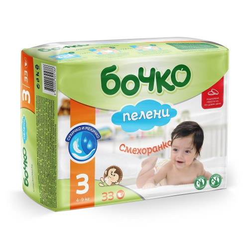 Bochko Smehoranko Baby Diapers Size 3 8.8-19.8 lb (4-9 kg) 33 pcs