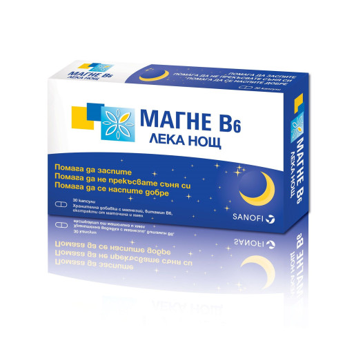 Sanofi Magne B6 Good Night for Insomnia and Stress for Peaceful Sleep 30 Capsules