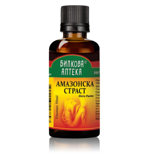 Bioherba Amazonian Passion for High Libido and Improved Erection 1.69 fl oz (50 ml) Tincture