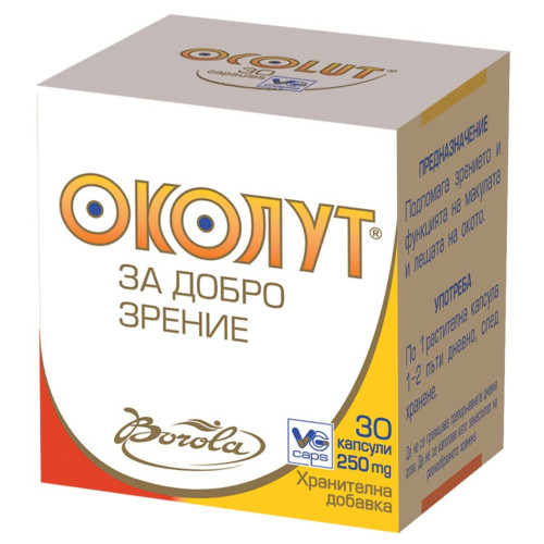 Borola Okolut for Red Eyes and Oxidative Stress 30 Capsules