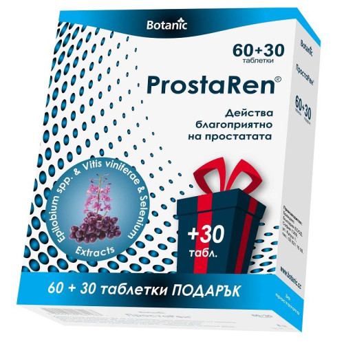 Botanic Prostar for Healthy Prostate and Painless Urination 60 Tablets
