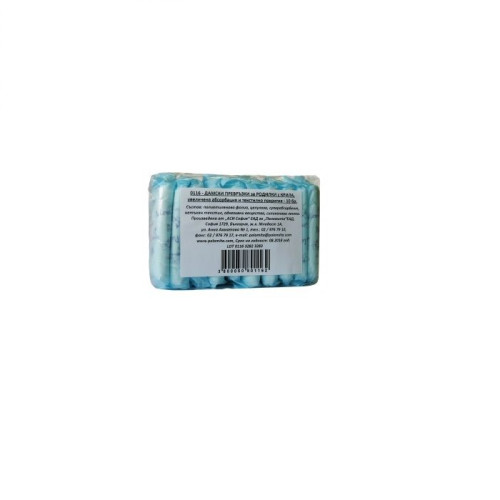 Palomita Cotton Sanitary Pads for New Mothers for Lochia and Vaginal Discharge 10 pcs