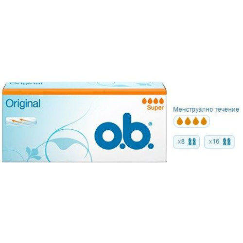 O.b. Original Super Daily Feminine Tampons for Maximum Protection 16 pcs