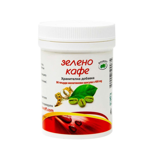 Bouroff Green Coffee for Weight Loss and a Beautiful Figure 90 Hard Capsules