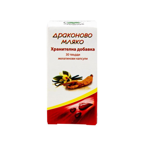 Bouroff Dragon's Milk for Stress Relief and Good Body Function 30 Hard Capsules