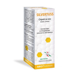 Abopharma Silvertuss Effective Nasal Spray with Propolis 0.51 fl oz (15 ml)