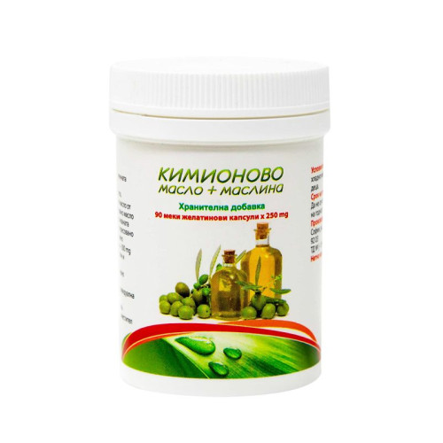 Bouroff Kimionovo Oil and Olive Antiviral Product and Immunostimulant 90 Soft Capsules