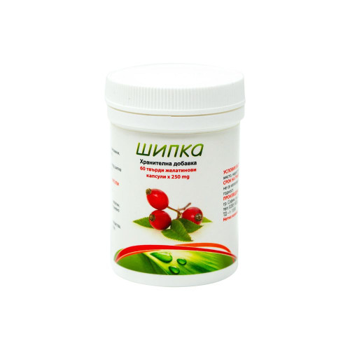 Bouroff Rosehip Supports Health Energy and Tone 250 mg 60 Hard Capsules