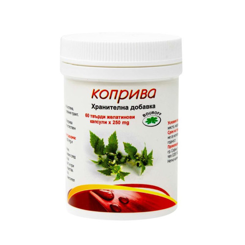 Bouroff Nettle 60 for Hair Prone to Oiliness Hard Capsules