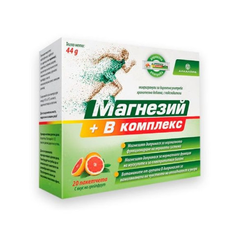 Alkaloid Magnesium and B-Complex for Recovery and Energy Grapefruit Flavor 20 Sachets