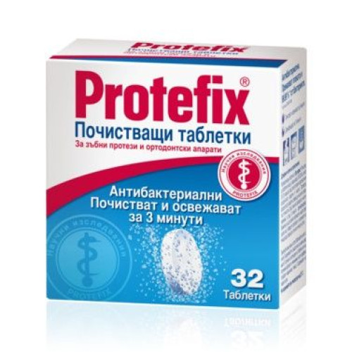 Protefix Cleaning and Antibacterial Tablets for Dentures and Orthodontic Appliances 32 pcs