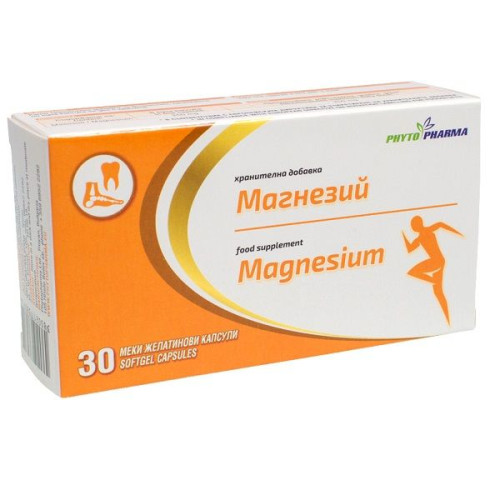 Phytopharma Magnesium Supports and Strengthens Muscles and the Nervous System 30 Softgel Capsules