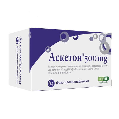 Asketon 500 mg for Good Blood Circulation and Circulatory System 64 Tablets