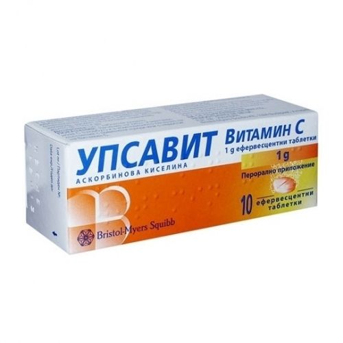 Upsavit Vitamin C Strong Immunity and Energy 10 Effervescent Тablets
