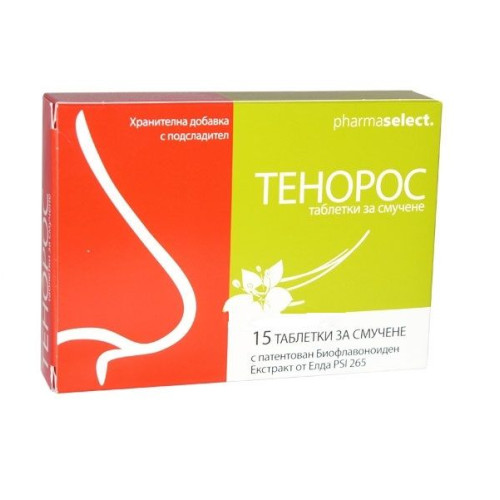Tenoros Colds and Sore Throats 15 Lozenges