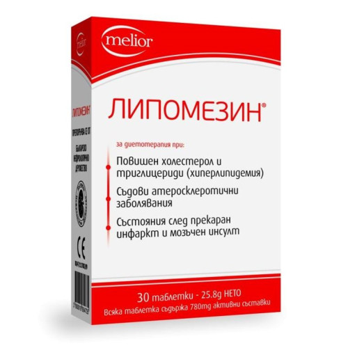 Melior Lipomizin for Cholesterol and Triglycerides 30 Tablets