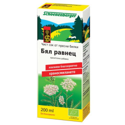 Schoenenberger Pure Organic White Yarrow Juice for Healthy Gallbladder 6.76 fl oz (200 ml)