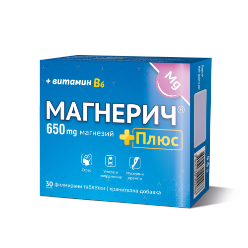 Magnirich Plus Actavis - Magnesium Supplemented with Vitamin B6 30 Tablets